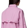 Columbia Women’s Bahama II Long Sleeve(Minuet)
