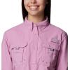 Columbia Women’s Bahama II Long Sleeve(Minuet)