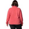 Columbia Women’s Benton Springs Full Zip(Daredevil)