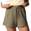 Columbia Womens Bogata Bay Short Ii(Stone Green)