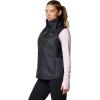 Columbia Womens Mix It Around Vest III(Black)