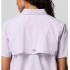 Columbia Women’s PFG Bahama II Short Sleeve(Lavender Pearl)