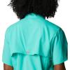 Columbia Women’s PFG Tamiami II Short Sleeve Shirt(Electric Turquoise)