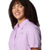 Columbia Women’s PFG Tamiami II Short Sleeve Shirt(Hydrangea)
