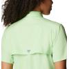 Columbia Women’s PFG Tamiami II Short Sleeve Shirt(Lime Glow)