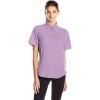 Columbia Women’s PFG Tamiami II Short Sleeve Shirt(Phantom Purple)