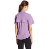 Columbia Women’s PFG Tamiami II Short Sleeve Shirt(Phantom Purple)