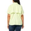 Columbia Women’s PFG Tamiami II Short Sleeve Shirt(Spring Yellow)