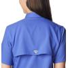 Columbia Women’s PFG Tamiami II Short Sleeve Shirt(Violet Sea)
