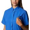 Columbia Women’s PFG Tamiami II Short Sleeve Shirt(Vivid Blue)