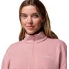 Columbia womens Aldermore Half Zip(Eraser Pink)
