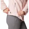 Columbia womens Fast Trek™ Ii JacketFleece Jacket(Dusty Pink)