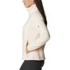 Columbia womens Fast Trek™ Ii JacketFleece Jacket(Peach Quartz)