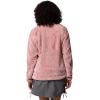 Columbia womens Fire Side Full Zip III(Eraser Pink)