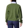 Columbia womens Sequoia Grove Full Zip Fleece(Canteen/Snowdrift/Clematis Blue)