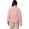 Columbia womens Sequoia Grove Full Zip Fleece(Eraser Pink/Fig)