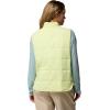 Columbia womens Sienna Hill Quilted Vest(Citron Haze)