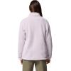 Columbia womens West Bend Full Zip Ii(Lavender Pearl)