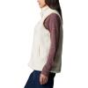 Columbia womens West Bend Vest Ii(Chalk)