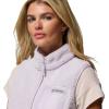 Columbia womens West Bend Vest Ii(Lavender Pearl)