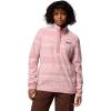 Eraser Pink Deschutes Days