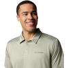 Columbia Mens Low Drag Offshore Polo(Safari)