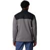 Columbia Men’s Pitchstone Overlay Half Snap(City Grey/Black)
