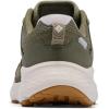 Columbia Women’s Bethany Sneakers(Stone Green/Vapor)