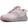Columbia Women’s Bethany Sneakers(Vapor/Fig)