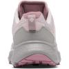 Columbia Women’s Bethany Sneakers(Vapor/Fig)