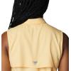 Columbia Women’s Extended Tamiami Women’s Sleeveless Shirt(Cocoa Butter)