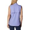 Columbia Women’s Extended Tamiami Women’s Sleeveless Shirt(Fairytale)