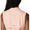Columbia Women’s Extended Tamiami Women’s Sleeveless Shirt(Light Coral)