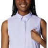 Columbia Women’s Extended Tamiami Women’s Sleeveless Shirt(Soft Violet)