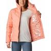 Columbia Women’s Heavenly Hooded Jacket(Coral Reef)