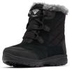 Columbia Women’s Ice Maiden Shorty Snow Boots(Black/Columbia Grey)
