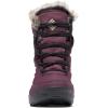 Columbia Women’s Minx Shorty III Winter Boots(Moonvista/Canvas Tan)