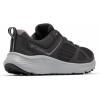 Columbia Women’s Novo Trail(Shark/Granite Purple)