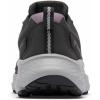 Columbia Women’s Novo Trail(Shark/Granite Purple)
