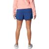 Columbia Womens PFG Open Water Short(Carbon)