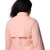 Columbia Women’s PFG Tamiami II UPF 40 Long Sleeve Fishing Shirt(Faux Pink)
