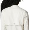Columbia Women’s PFG Tamiami II UPF 40 Long Sleeve Fishing Shirt(Stone)