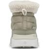 Columbia Women’s Snowtrot Shorty Snow Boots(Grey Green/Dark Stone)