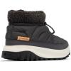 Columbia Women’s Snowtrot Shorty Snow Boots(Shark/Peach)