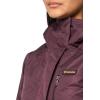Columbia Women’s Suttle Mountain Long Insulated Jacket(Moonvista)