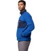 Columbia mens Fast Trek Overlay Full Zip(Mountain Blue/Collegiate Navy)