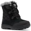 Columbia Women’s Ice Maiden Shorty Snow Boots(Black/Columbia Grey)