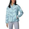 Aqua Haze Snowdrifts Tonal
