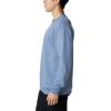 Columbia Men’s Hart Mountain II Crew Neck(Deep Marine)