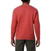 Columbia Men’s Hart Mountain II Crew Neck(Red Jasper Heather)
